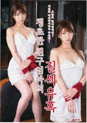 夜间公交封面图