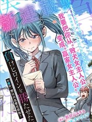 三层过滤方法示意图